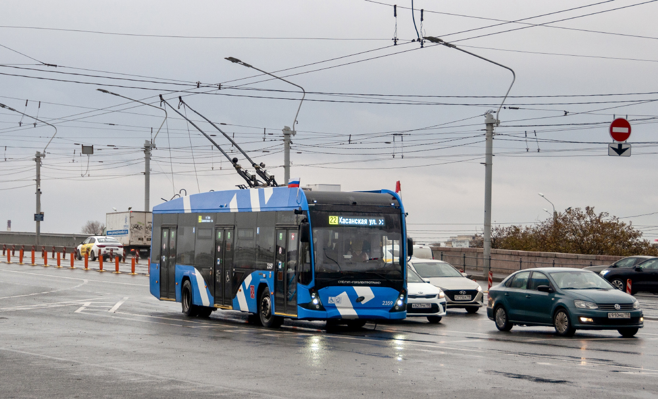 Санкт-Петербург, ВМЗ-5298.01 «Авангард» № 2359