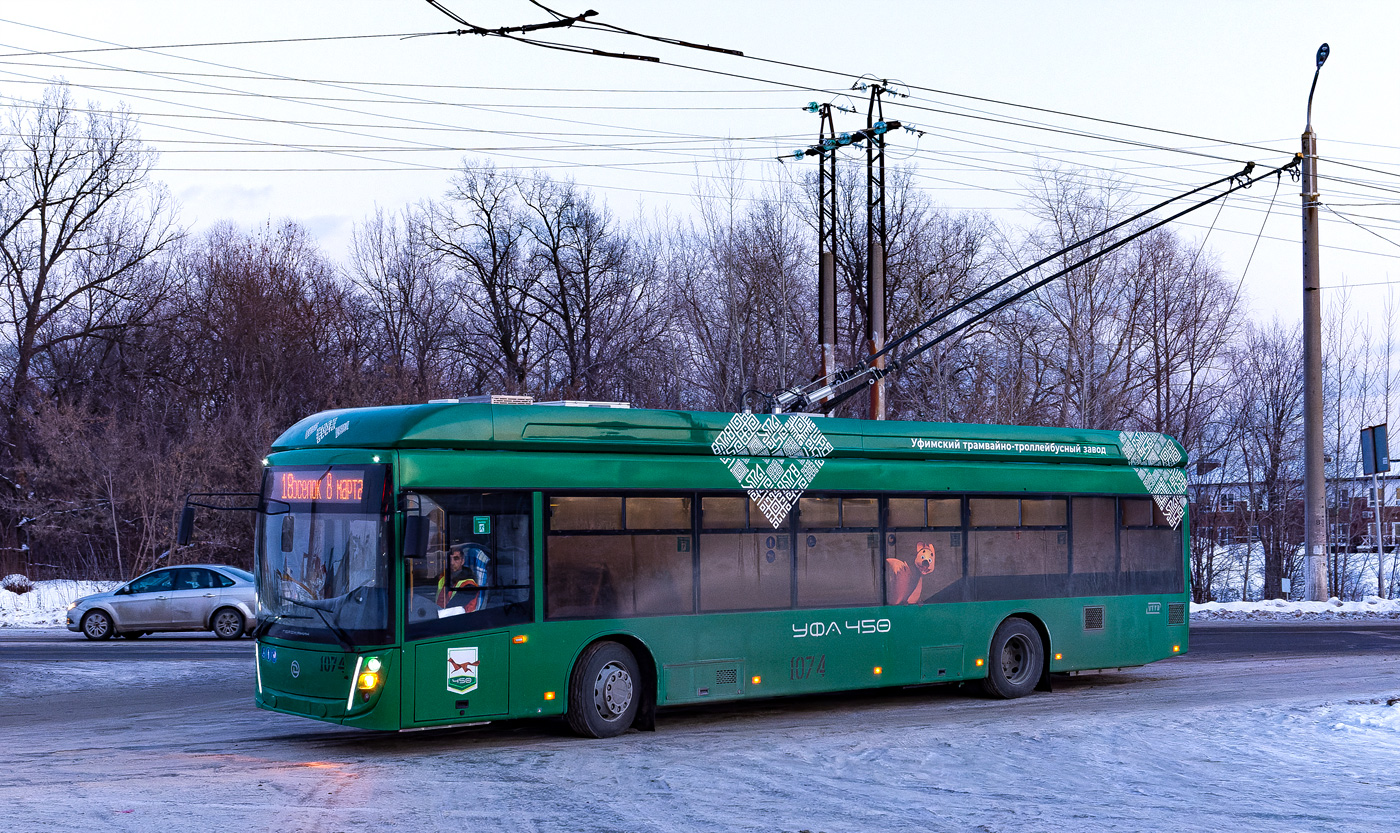 Уфа, УТТЗ-6241.01 «Горожанин» № 1074