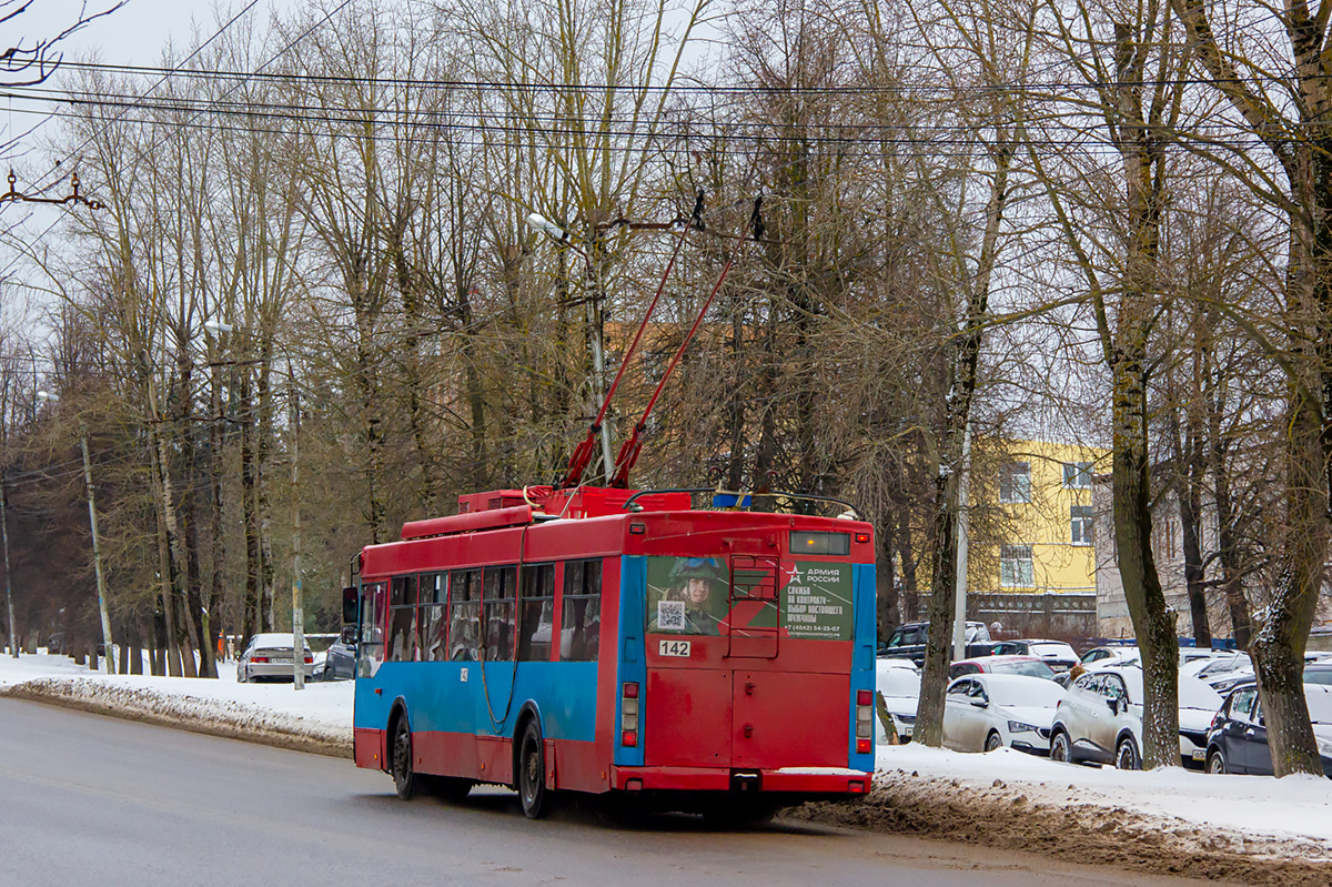 Калуга, Тролза-5275.03 «Оптима» № 142