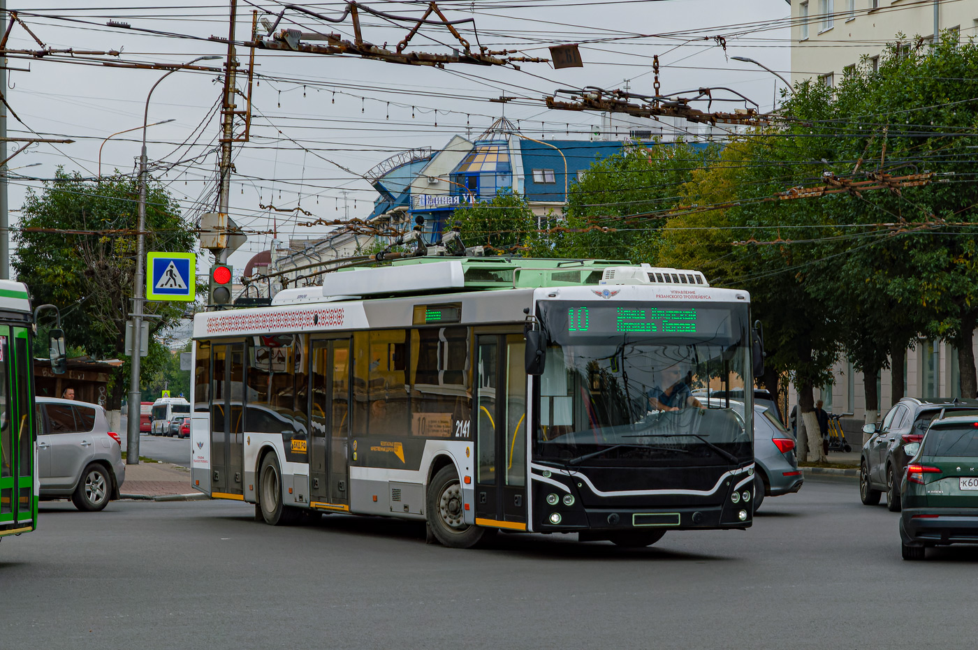 Рязань, МАЗ-203Т70 № 2141