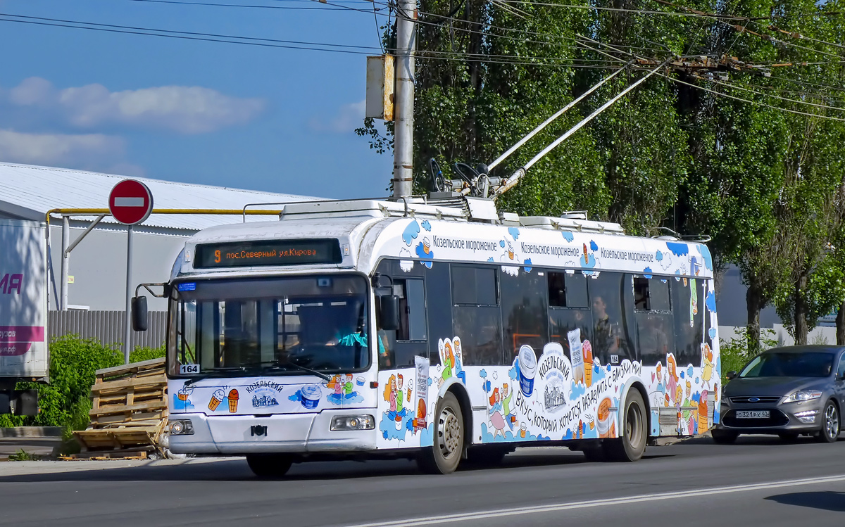 Kaluga, BKM 321 — 164