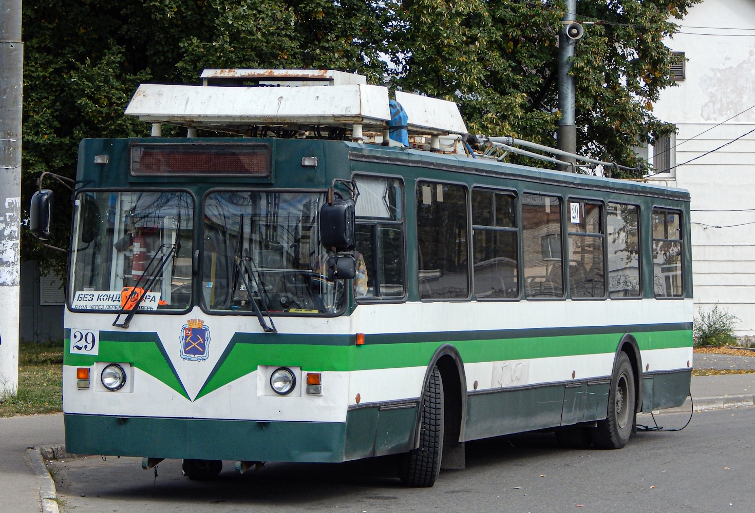 Подольск, ЗиУ-682 КР Иваново № 29