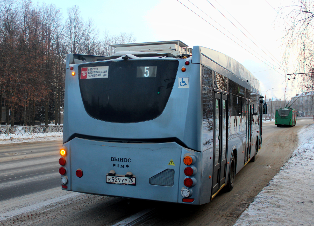 Рыбинск, ВМЗ-5298.02 «Сириус» № К 929 УР 76