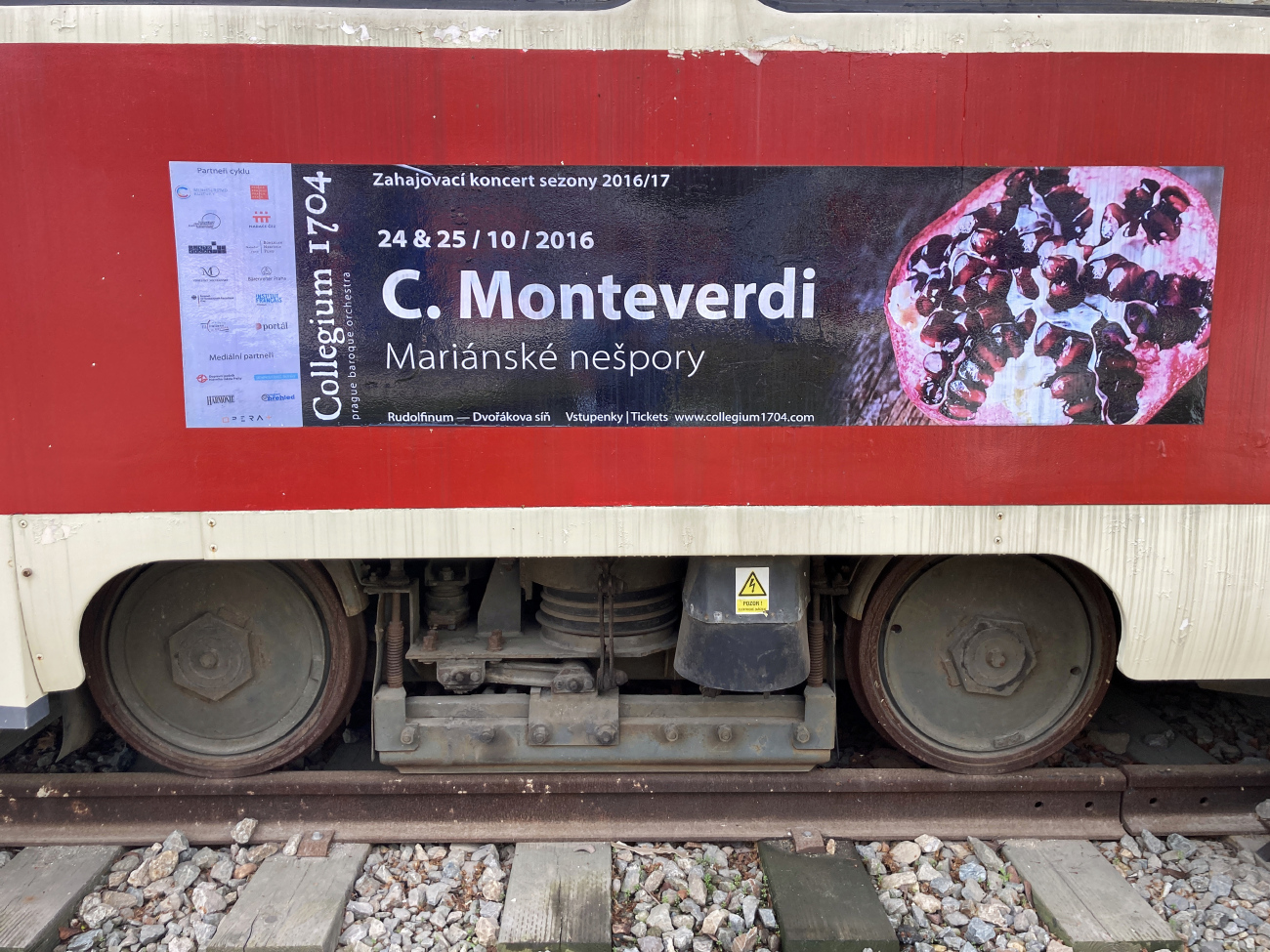 Сеульский регион, Tatra T3SUCS № 2116; Сеульский регион — Музей транспорта станции Хварандэ (화랑대역 철도박물관)