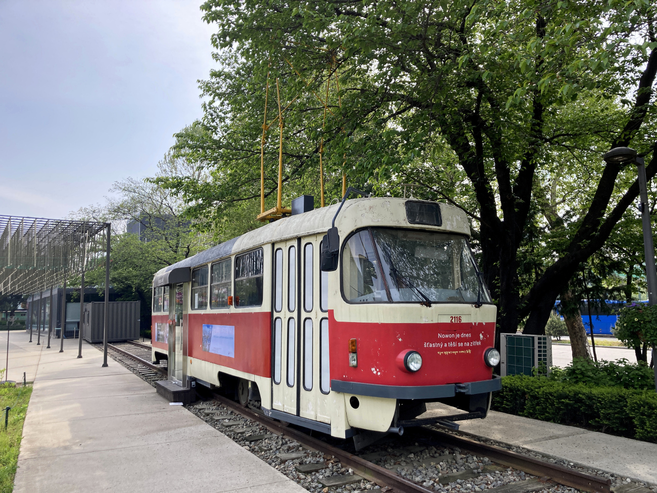 Сеульский регион, Tatra T3SUCS № 2116; Сеульский регион — Музей транспорта станции Хварандэ (화랑대역 철도박물관)