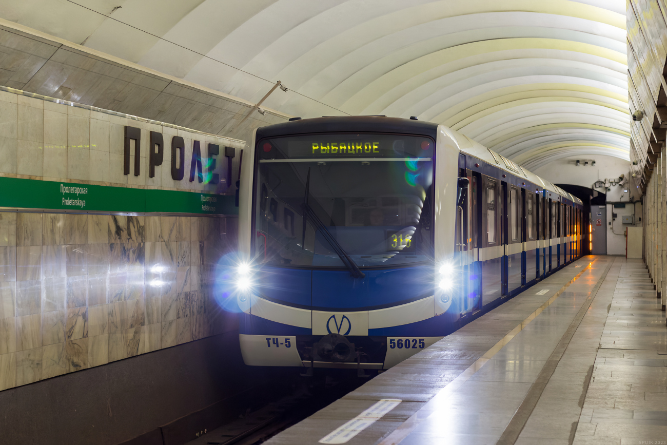 Санкт-Петербург, 81-556.1 «НеВа» № 56025