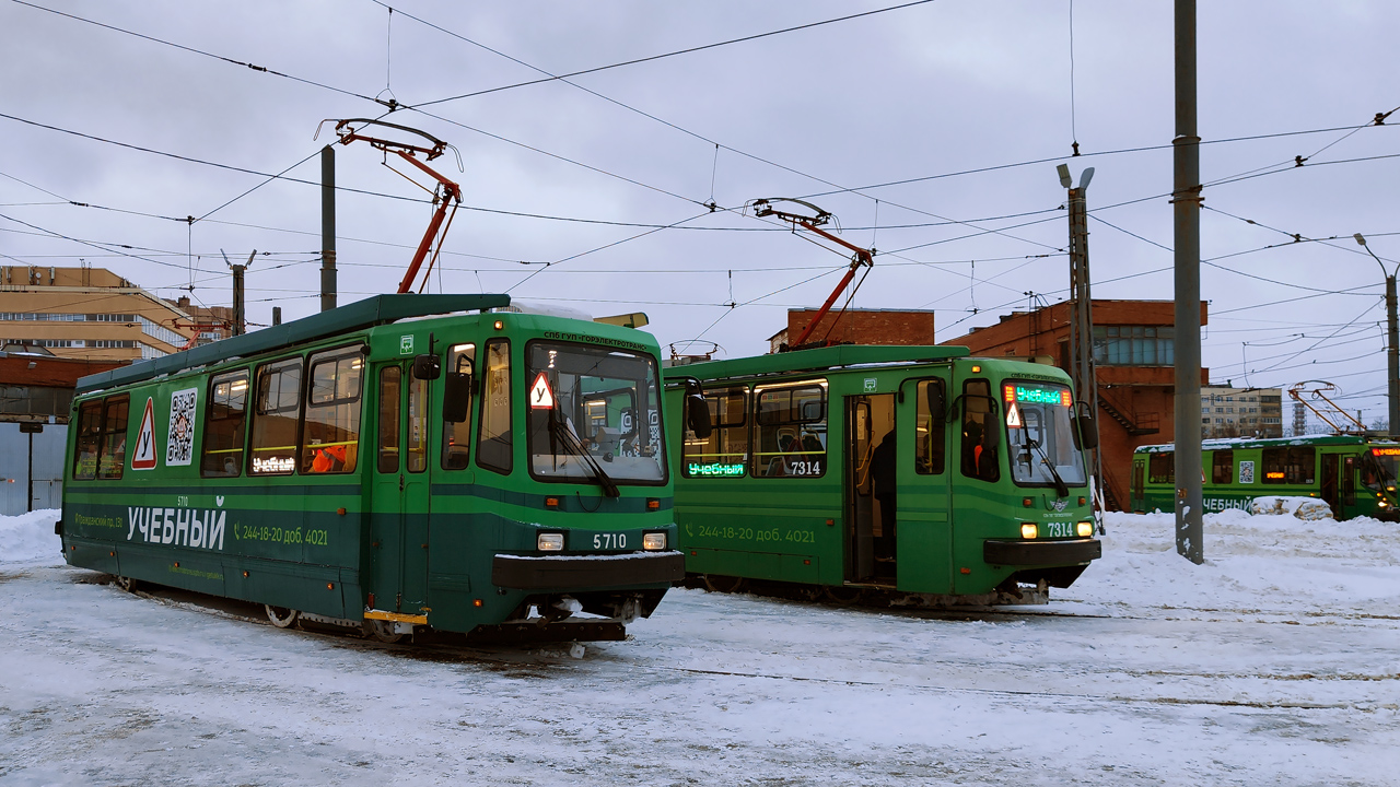 Санкт-Петербург, ПС39А2 № 5710