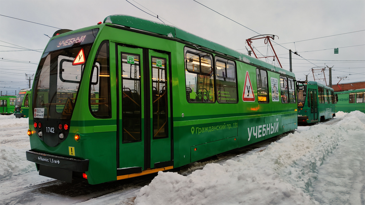 Санкт-Петербург, ПС39А2 № 1742
