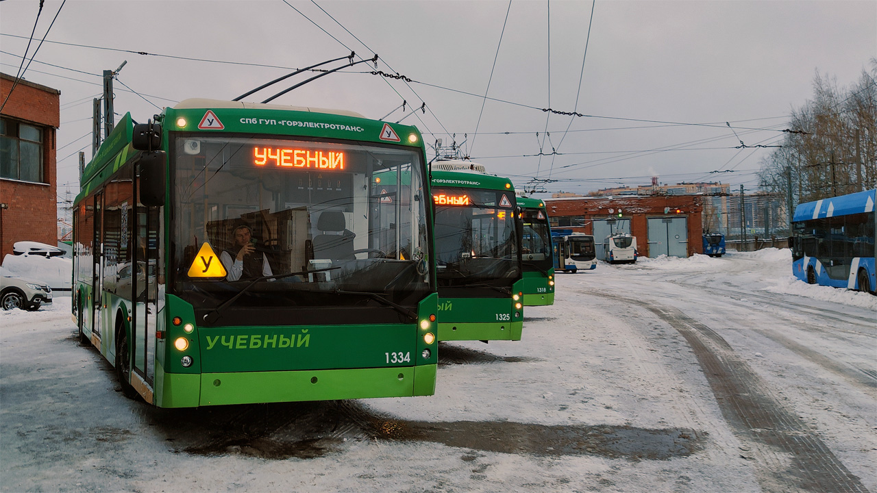 Санкт-Петербург, Тролза-5265.00 «Мегаполис» № 1334
