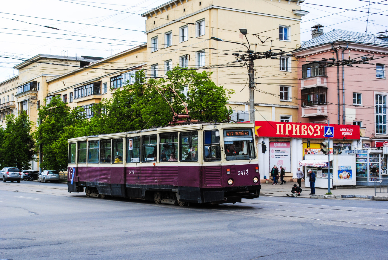 Нижний Новгород, 71-605А № 3473