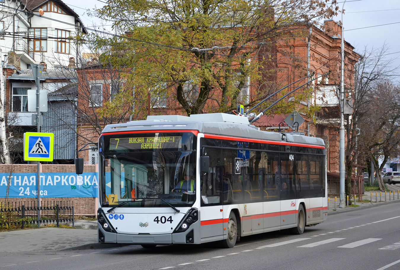 Краснодар, БКМ 321 «Ольгерд» № 404