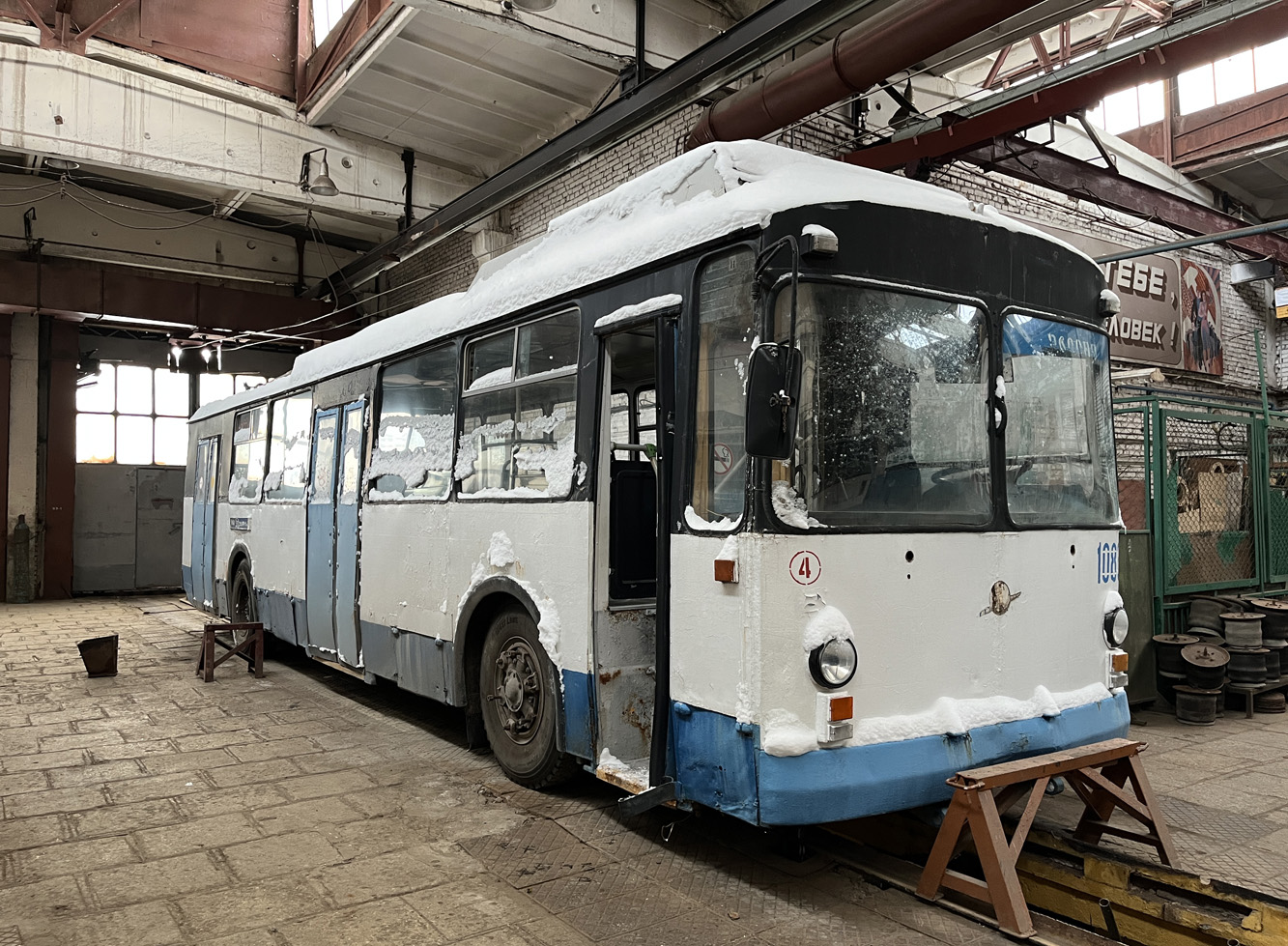 Новочебоксарск, ВЗТМ-5284.02 № 1083