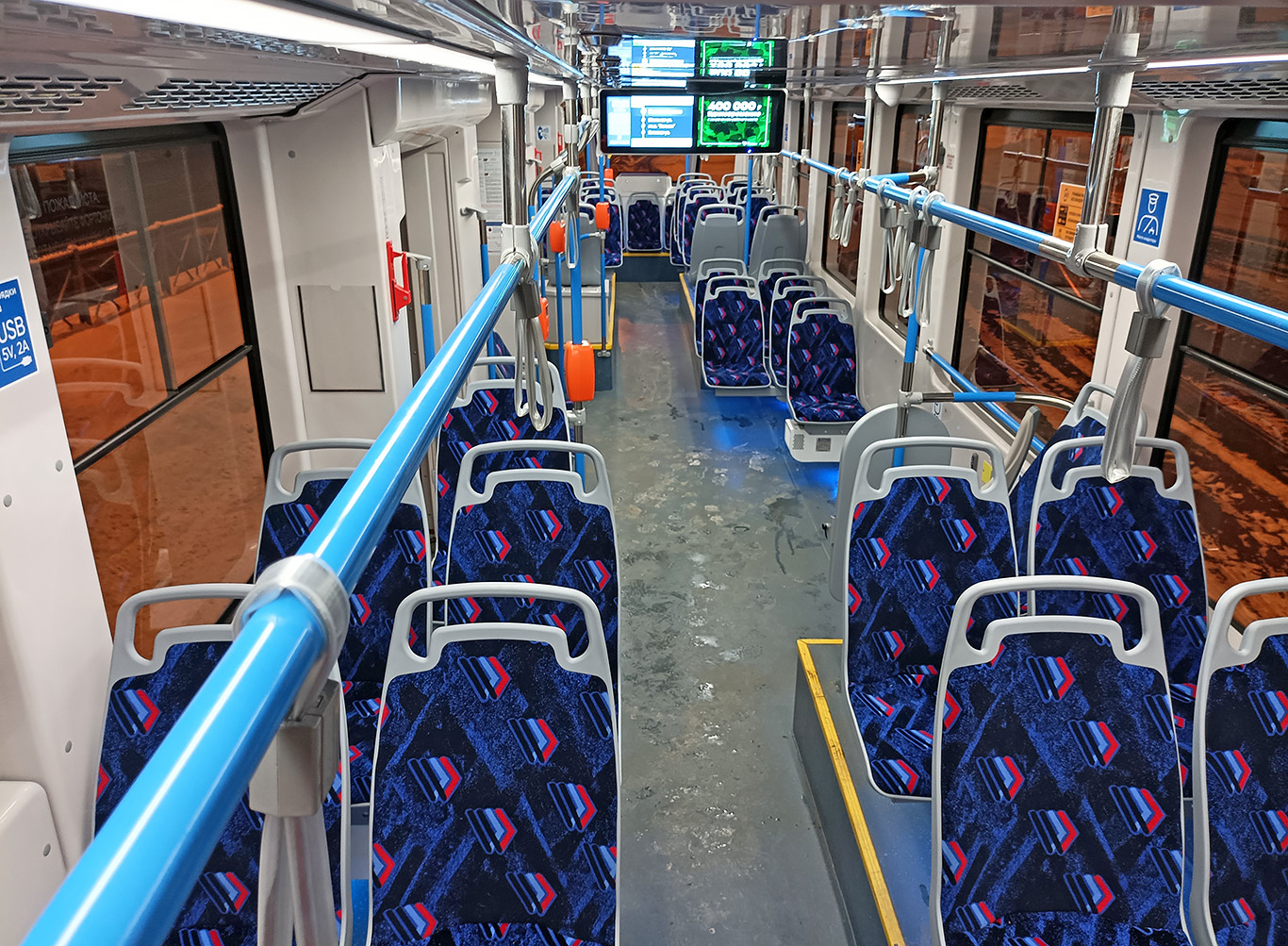 Санкт-Петербург, 71-628-02 № 5505