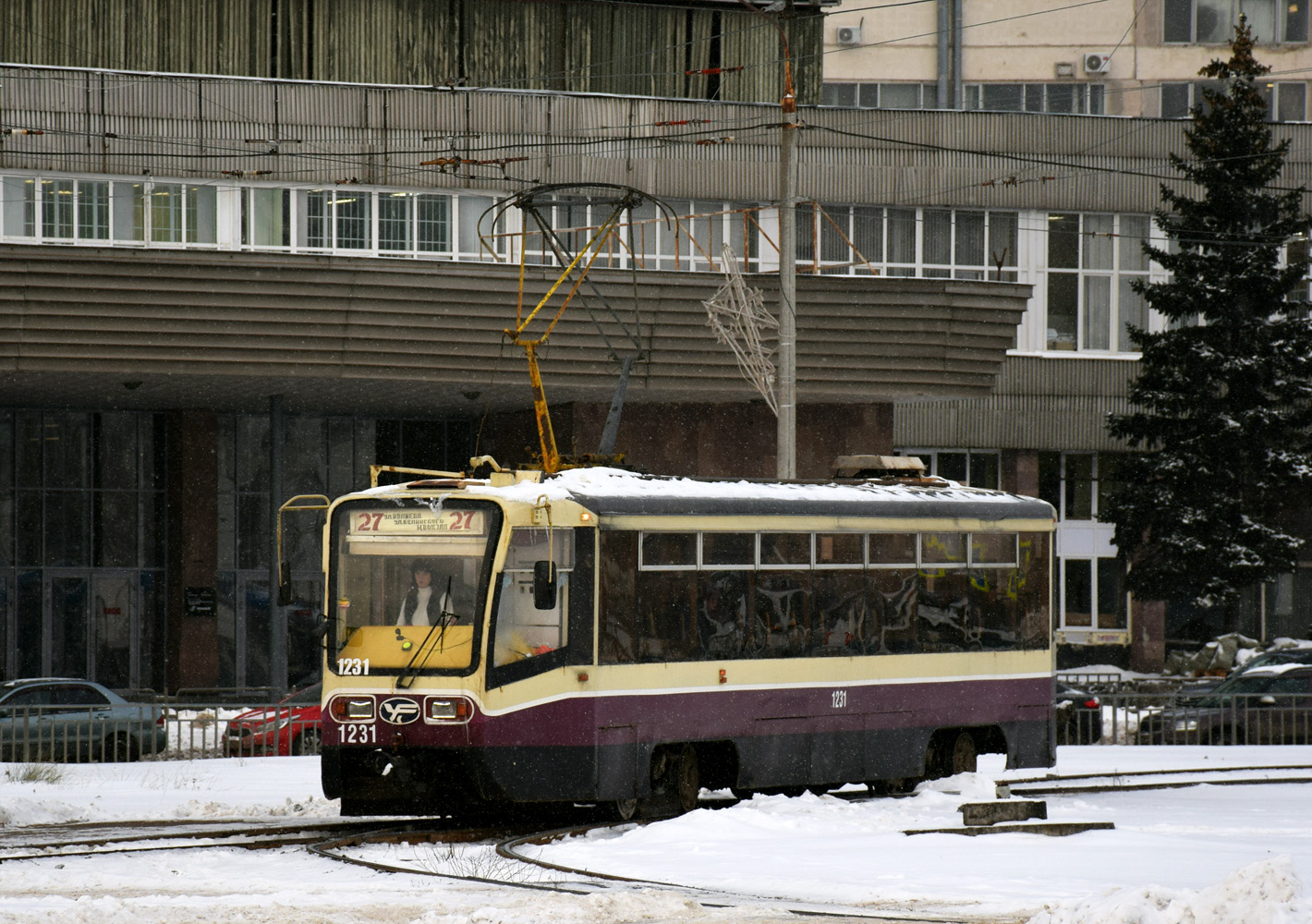 Nyizsnij Novgorod, 71-619K — 1231