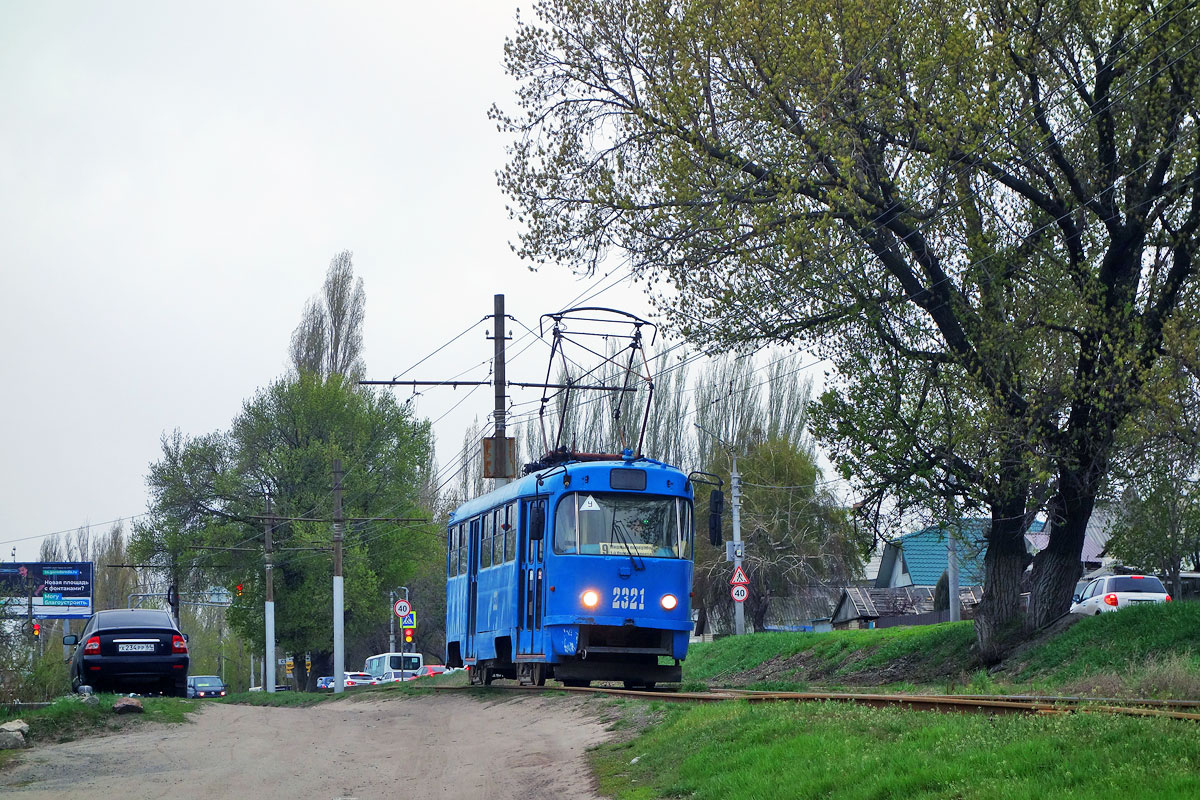 Саратов, МТТА № 2321