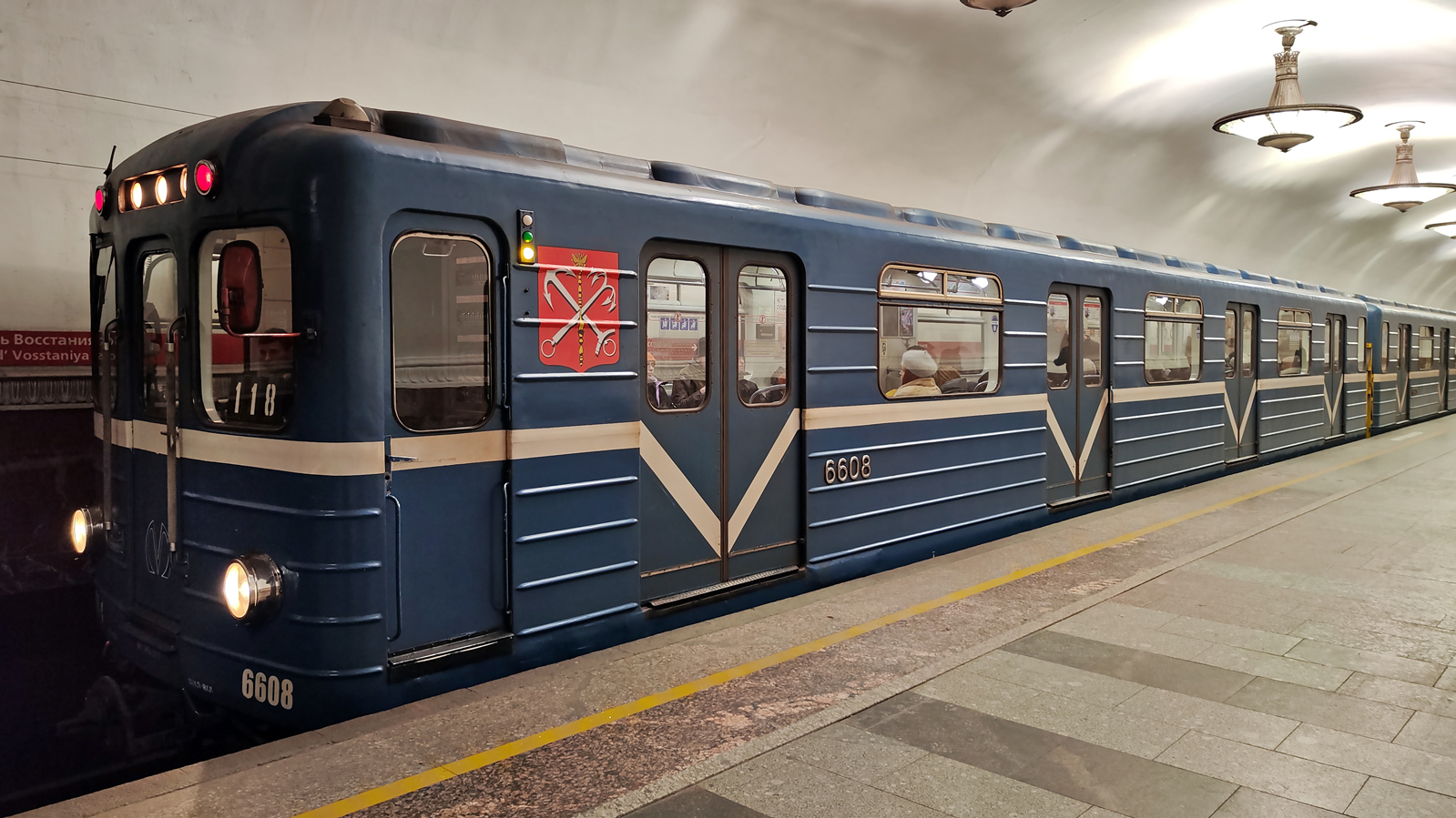 Saint-Petersburg, Ema-502 č. 6608