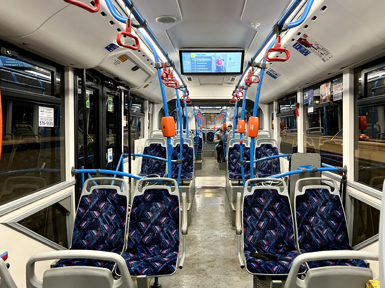 Санкт-Петербург, ВМЗ-6215.01 «Премьер» № 5104