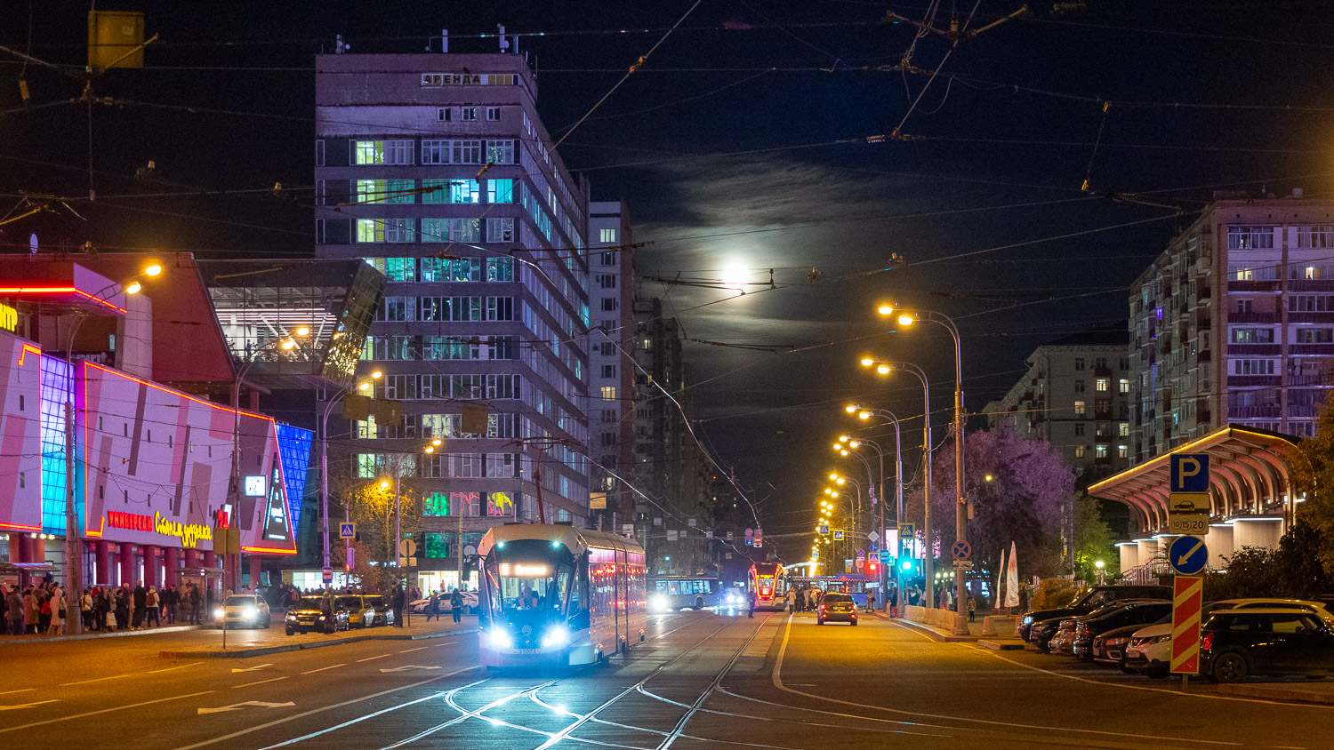 Москва, 71-931М «Витязь-М» № 31071