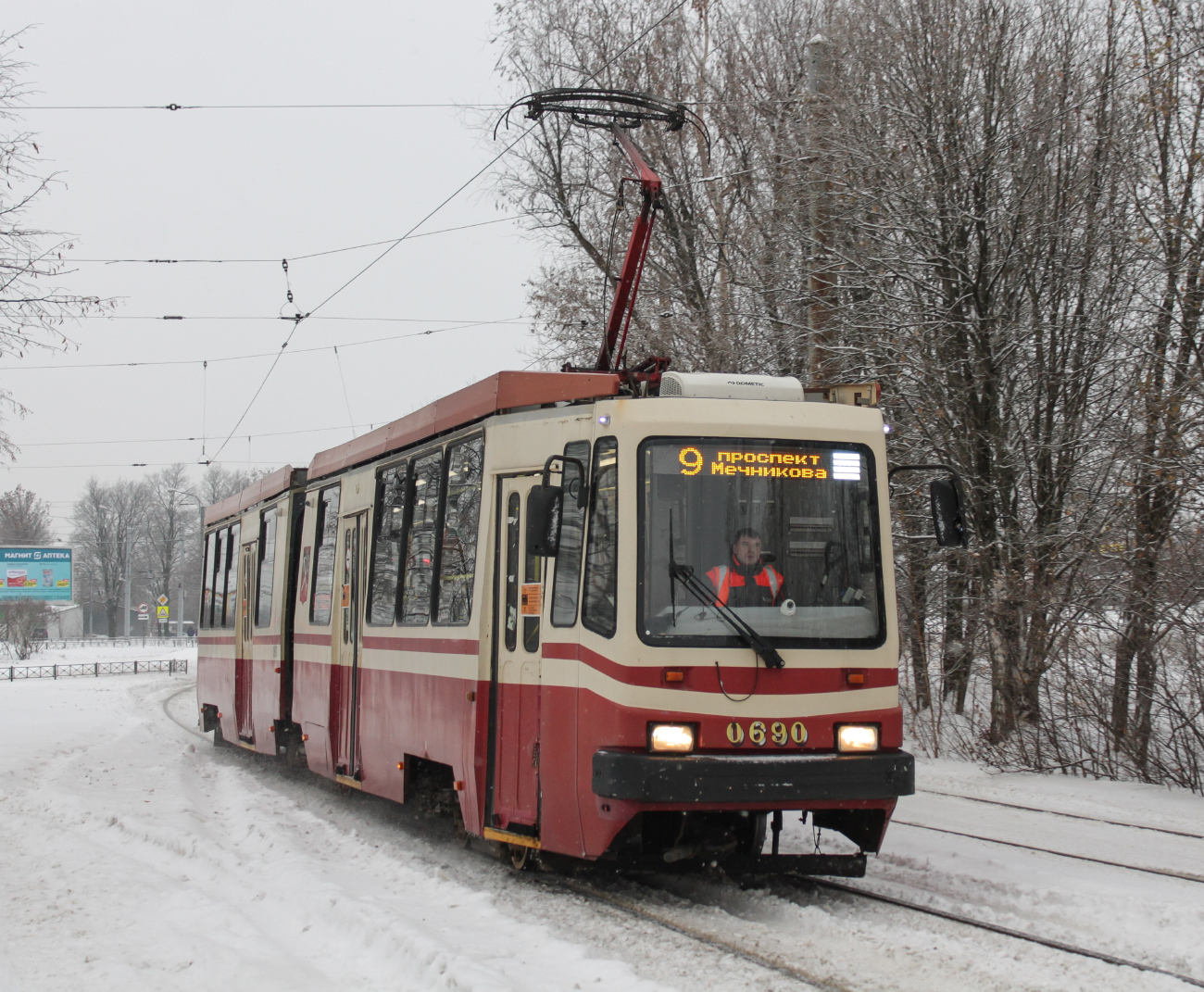 Санкт-Петербург, ЛВС-86М2 № 0690