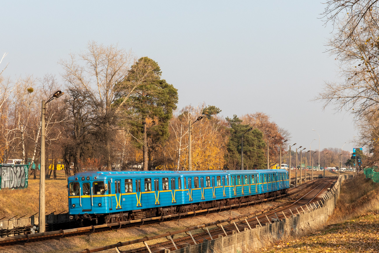 Киев, Ема-502 № 7159