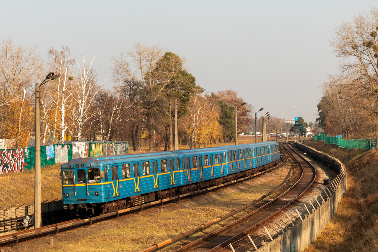 Киев, Ема-502 № 7161