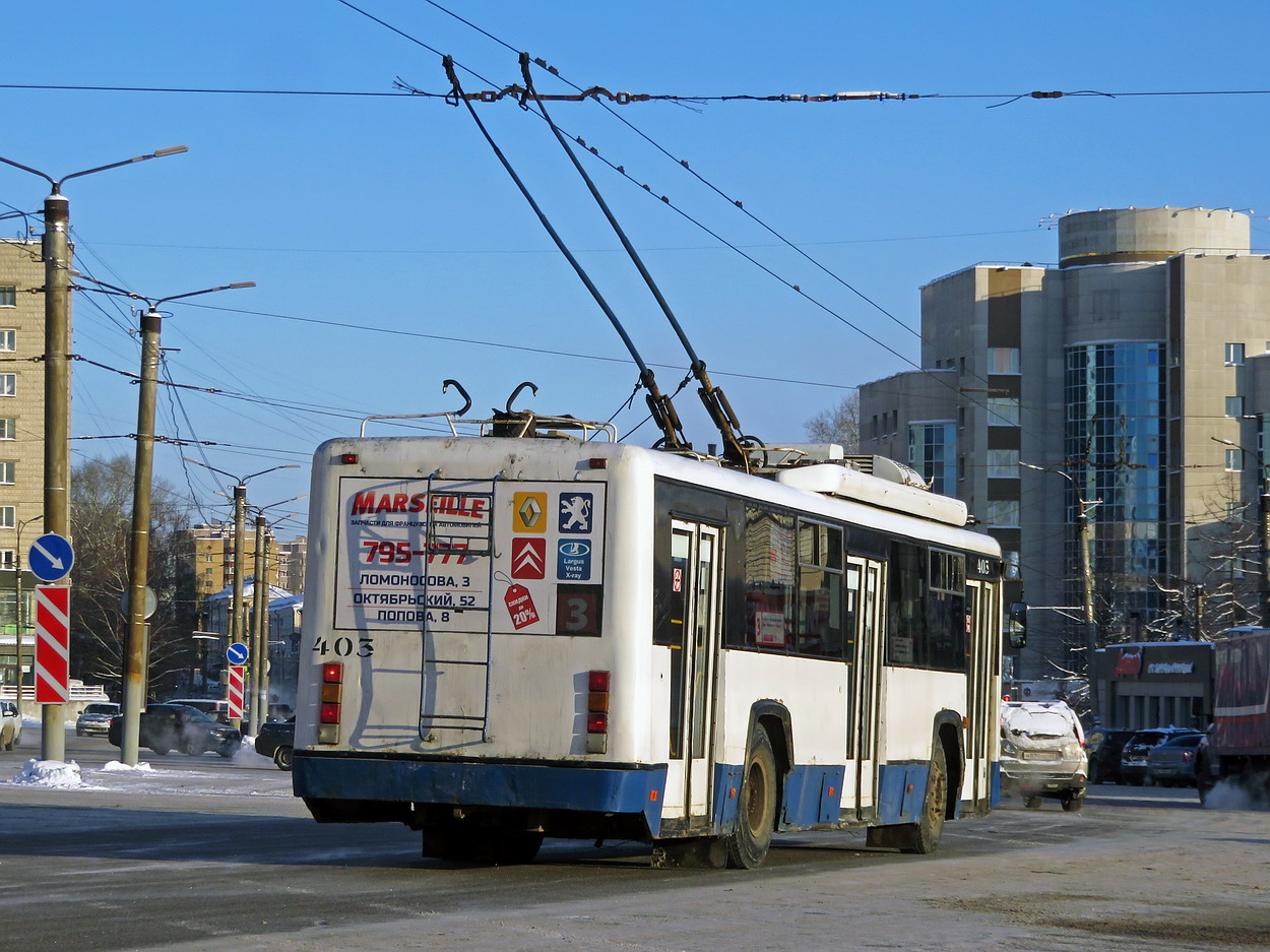 Киров, БТЗ-52767Р № 403