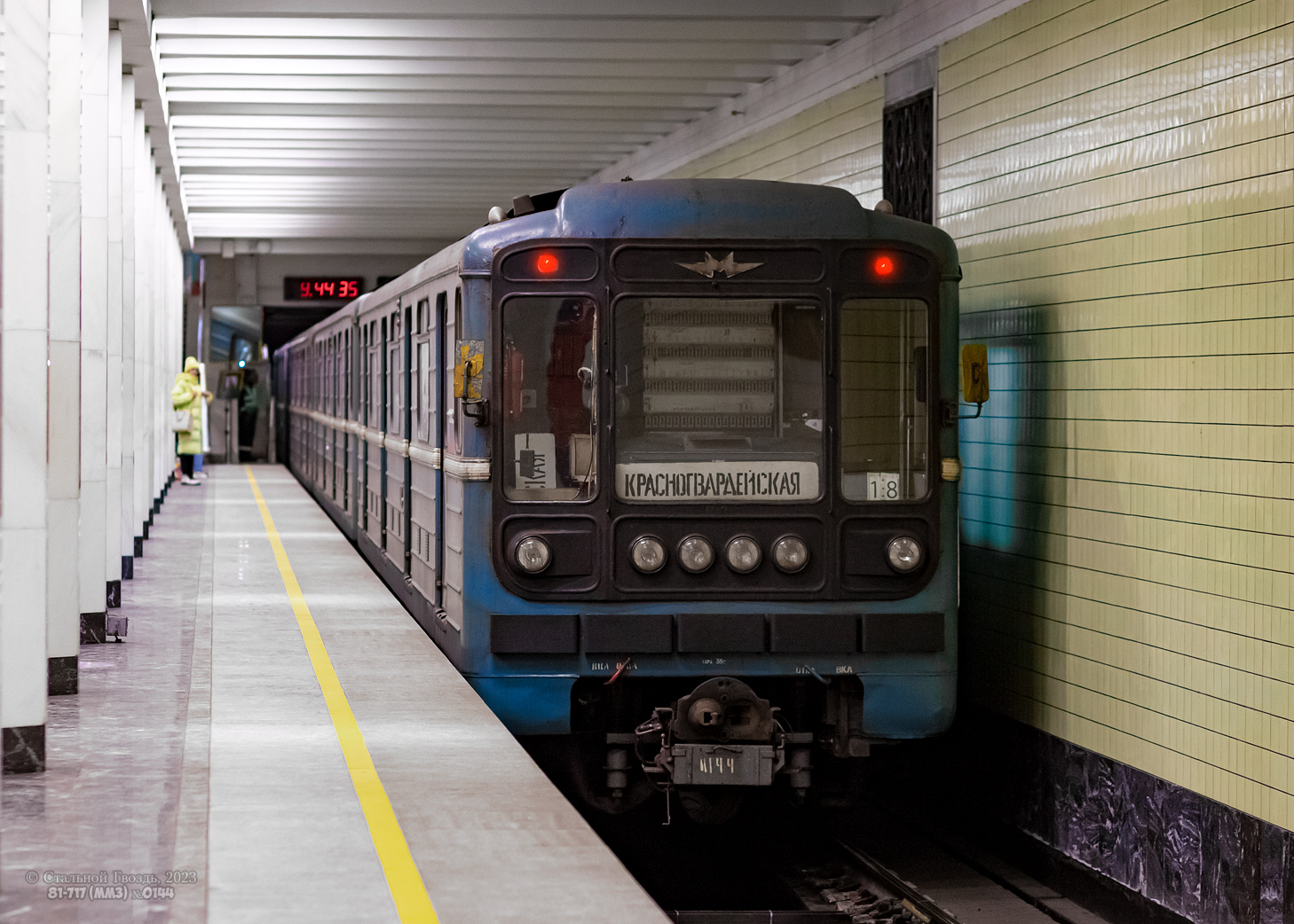 Москва, 81-717 (ММЗ) № 0144