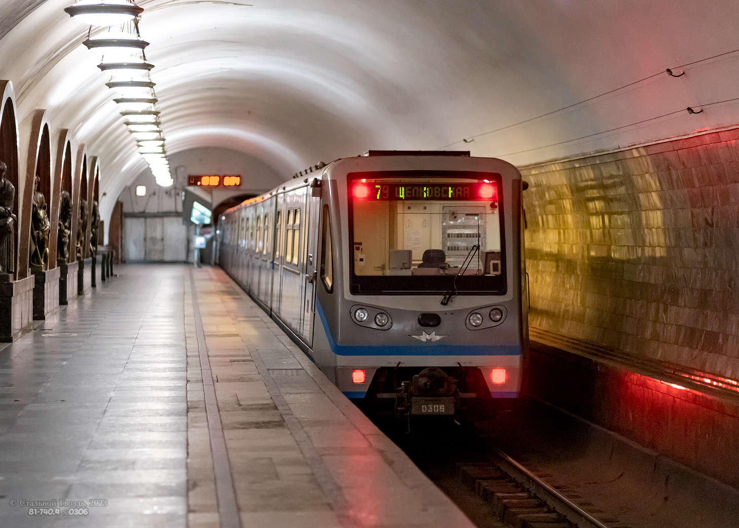 Москва, 81-740.4 «Русич» № 0306