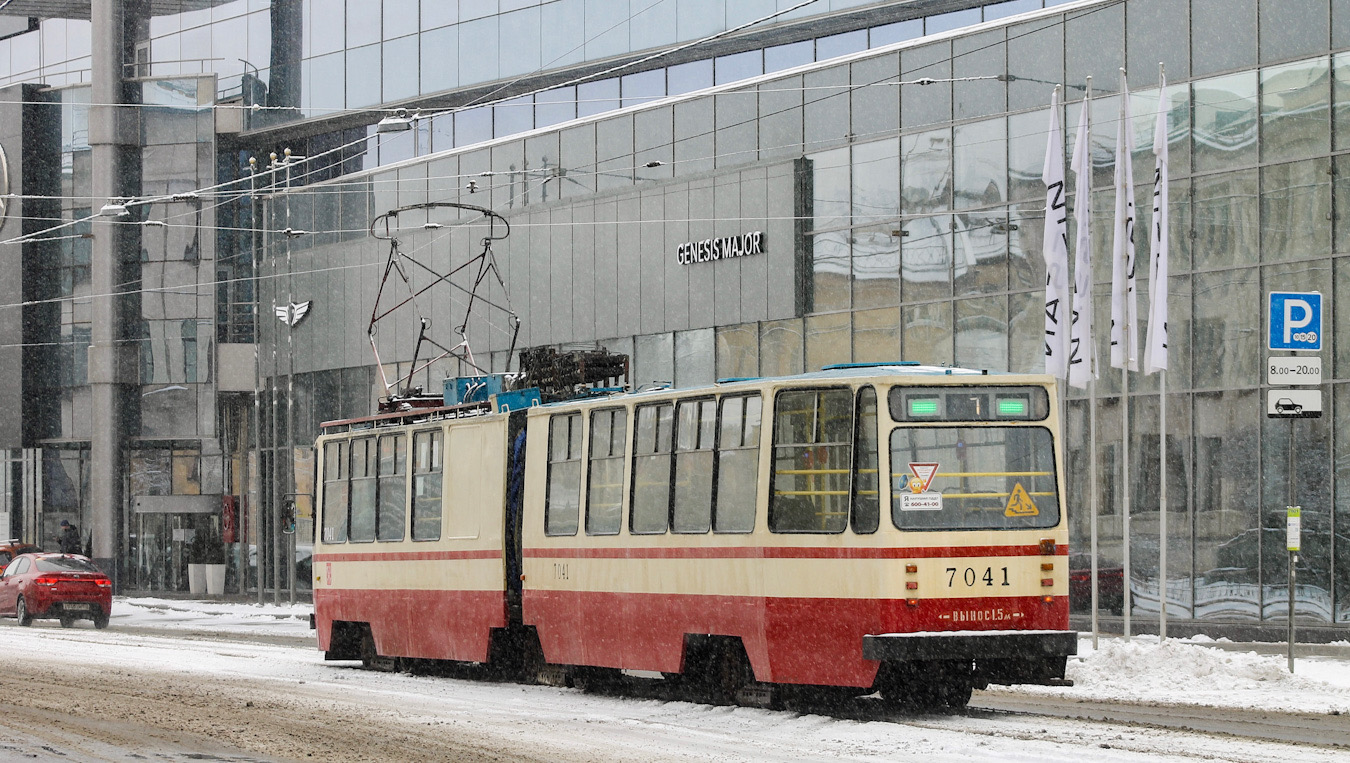 Санкт-Петербург, ЛВС-86К № 7041
