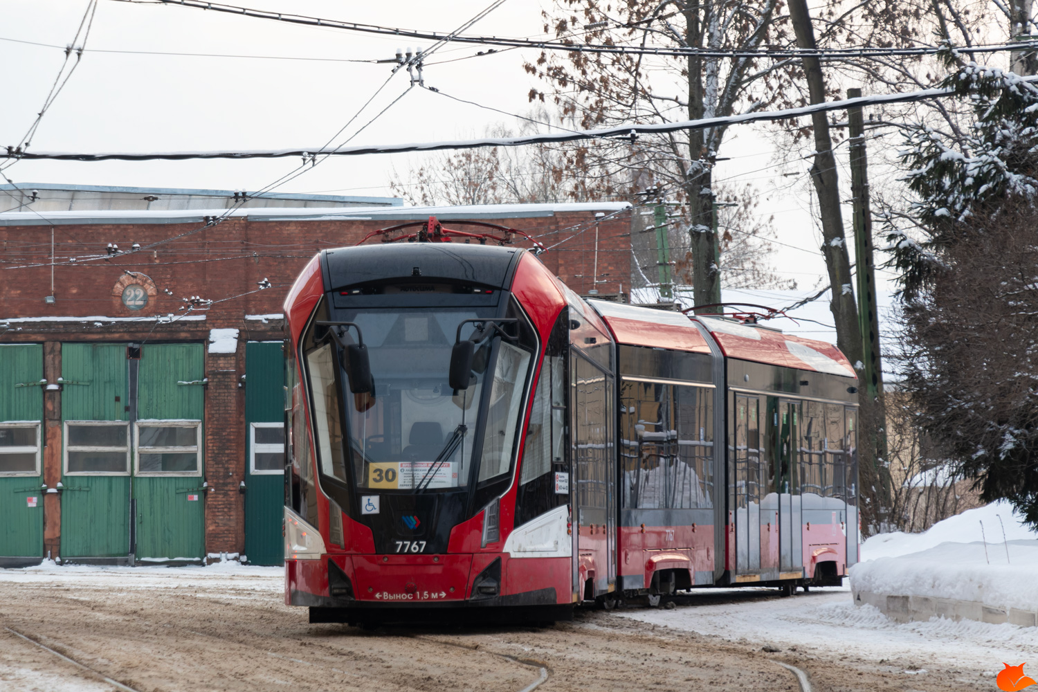 Санкт-Петербург, 71-932 «Невский» № 7767