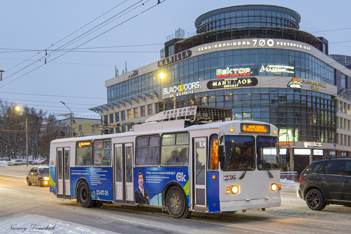Омск, АКСМ-101 КВР Омск № 236