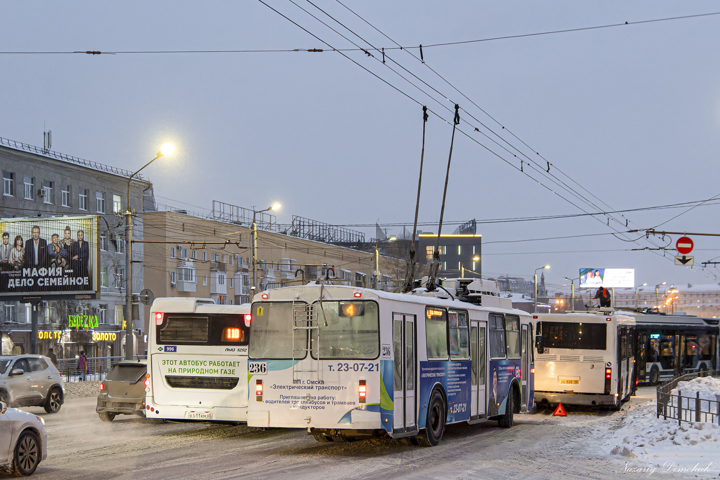 Омск, АКСМ-101 КВР Омск № 236