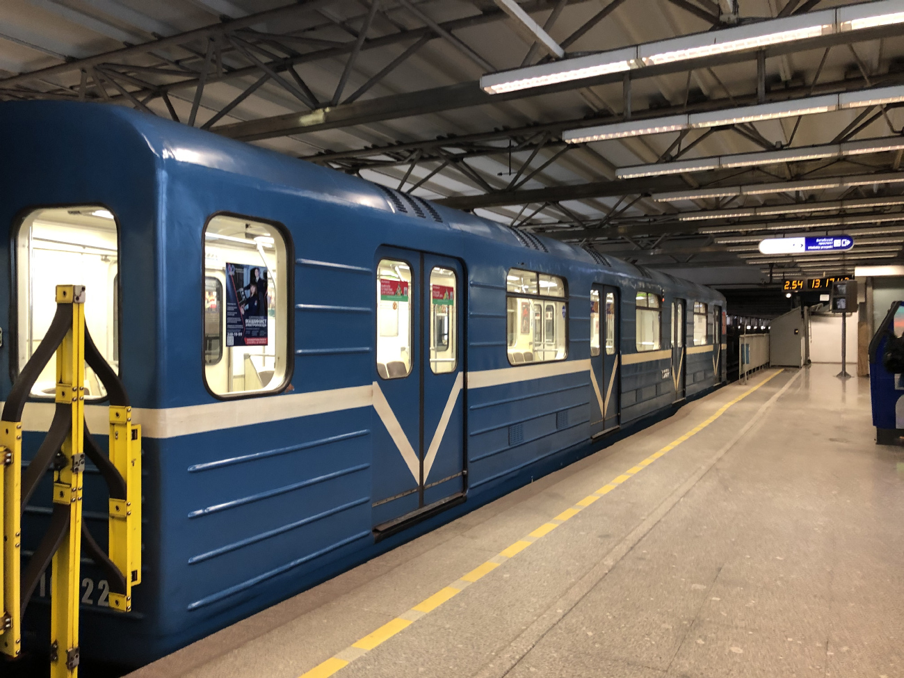 Санкт-Петербург, 81-540.1 № 10222