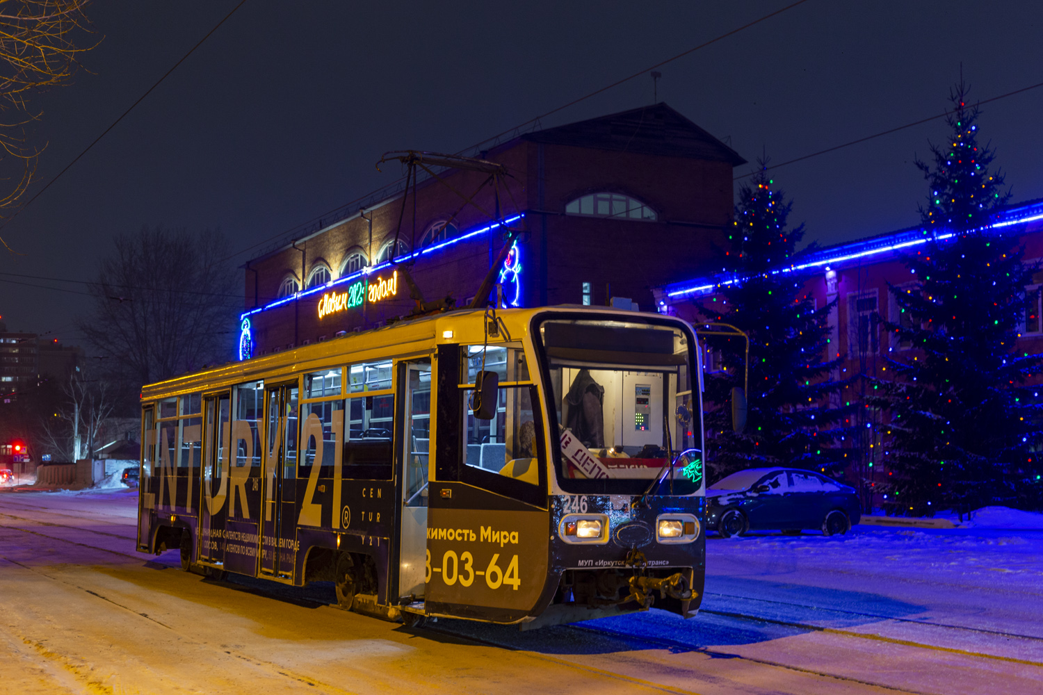 Иркутск, 71-619А № 246; Иркутск — Фотографии в тёмное время суток