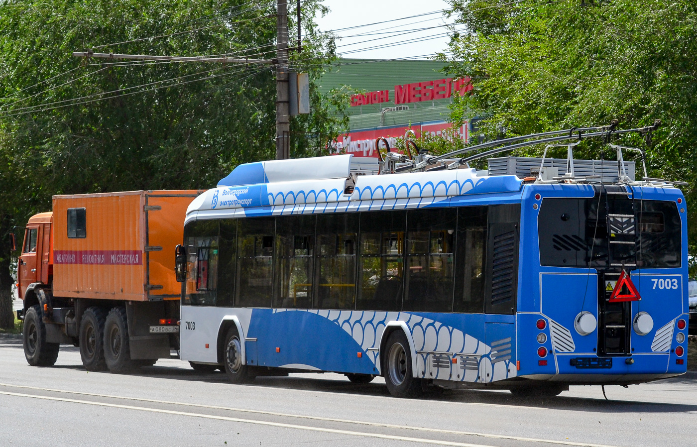 Волгоград, БКМ 32100D № 7003