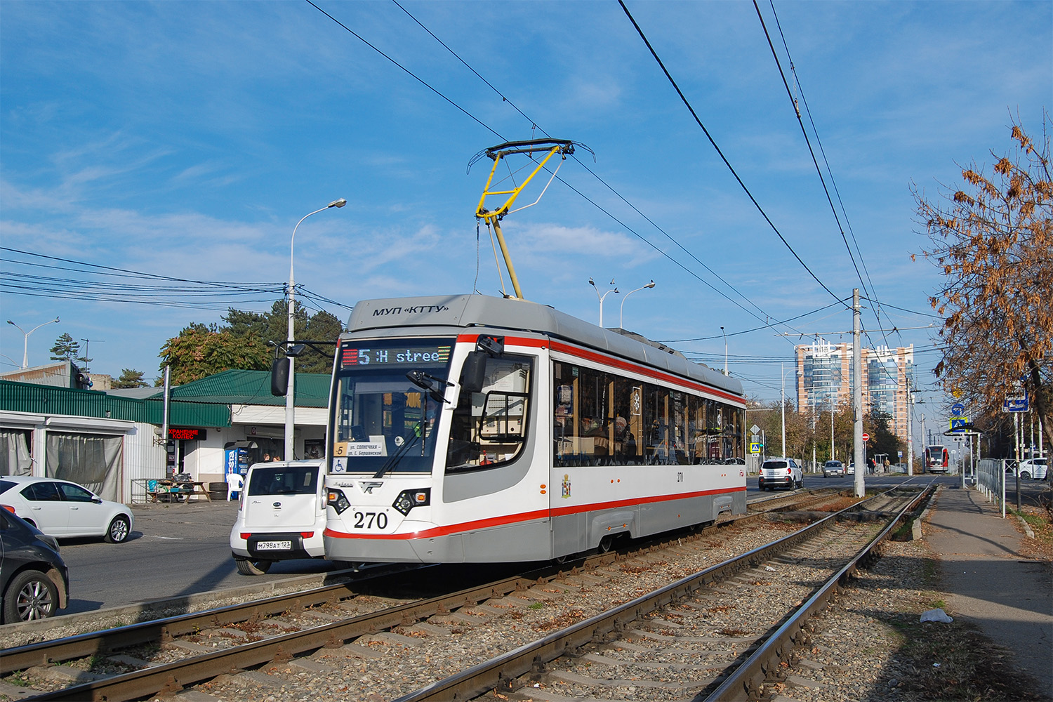 Краснодар, 71-623-04 № 270