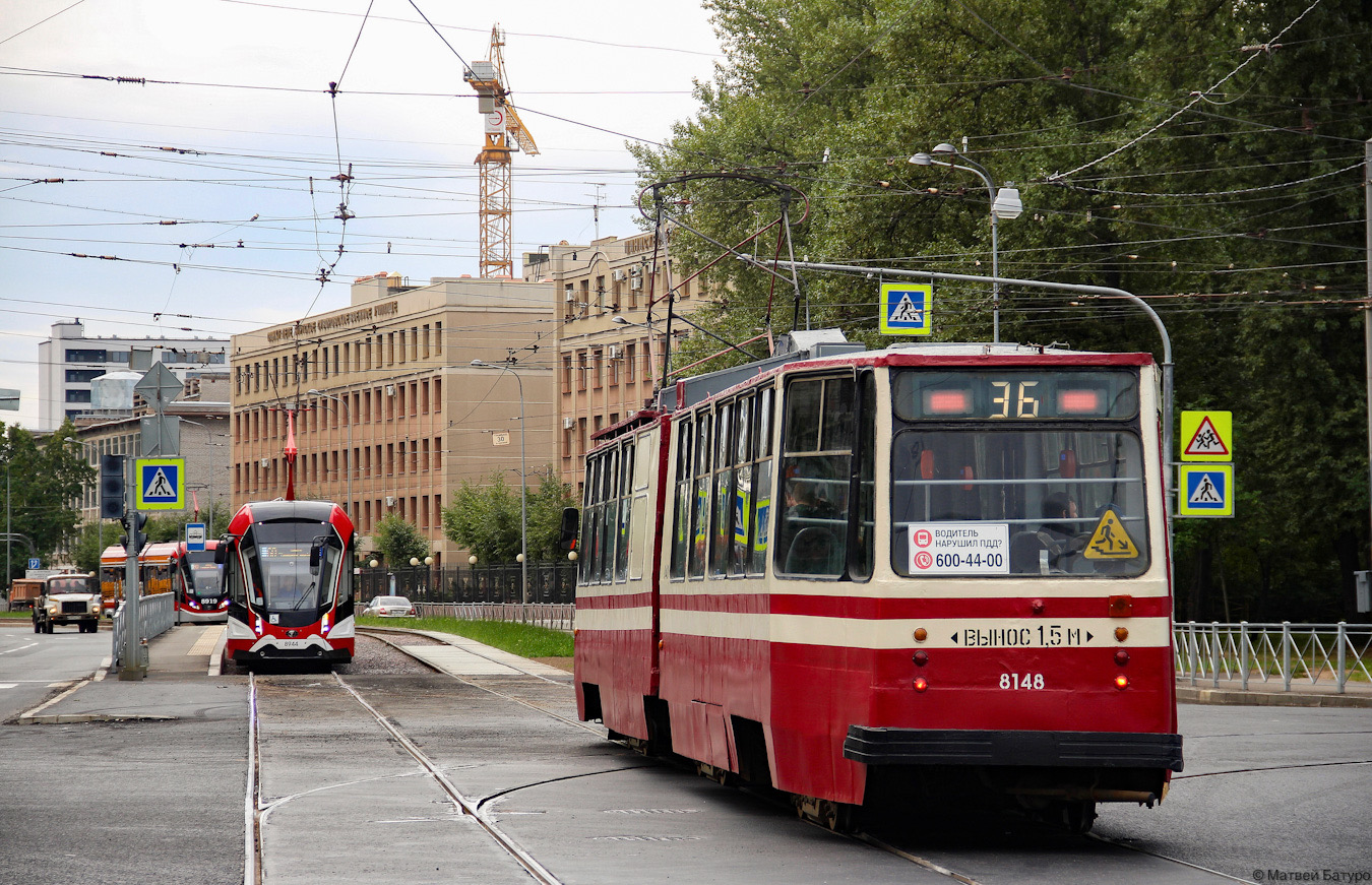 Санкт-Петербург, ЛВС-86К № 8148