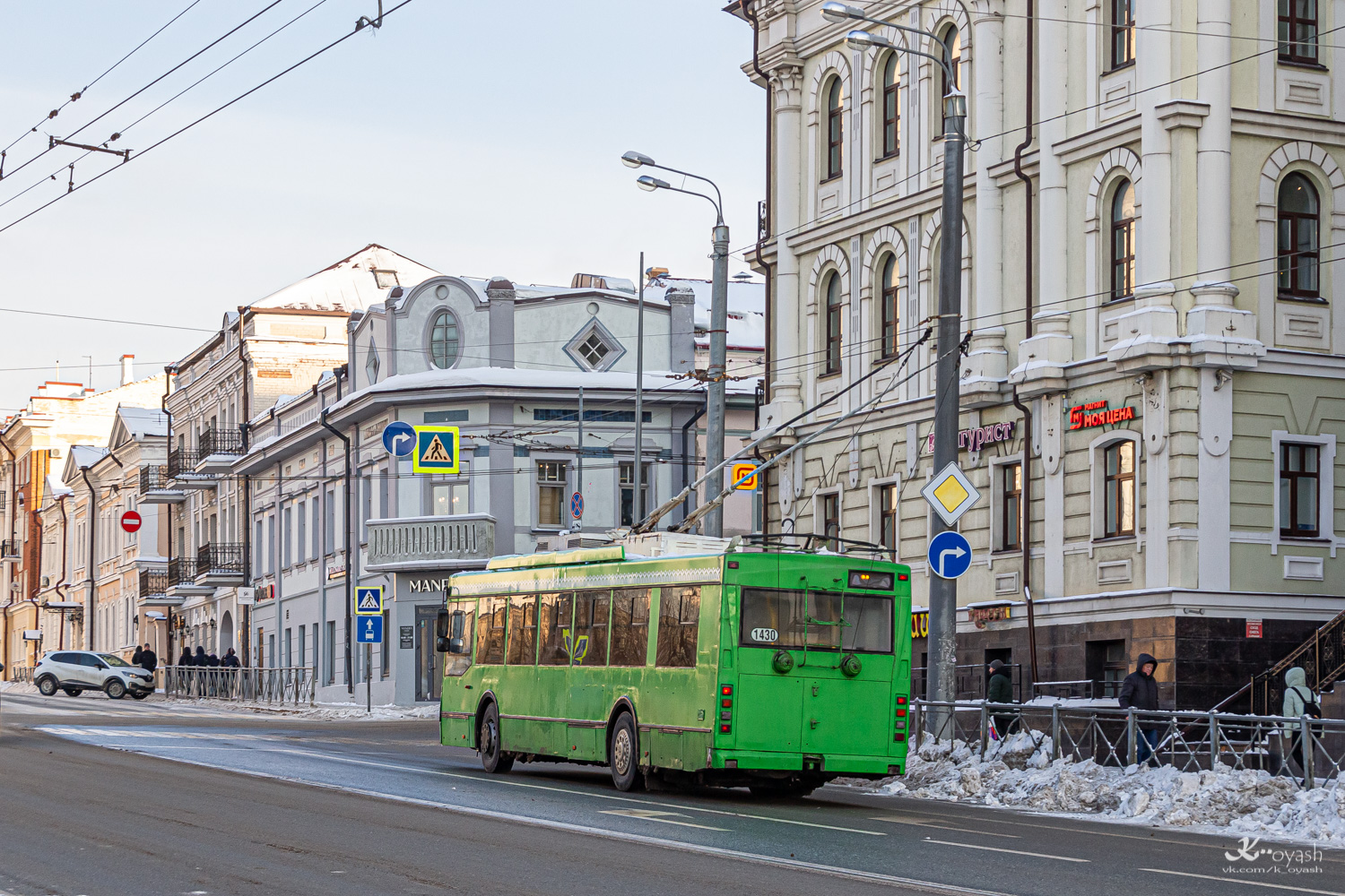 Казань, Тролза-5275.03 «Оптима» № 1430