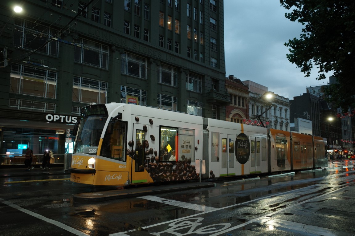 Melbourne, Siemens Combino D2 Class Nr. 5005