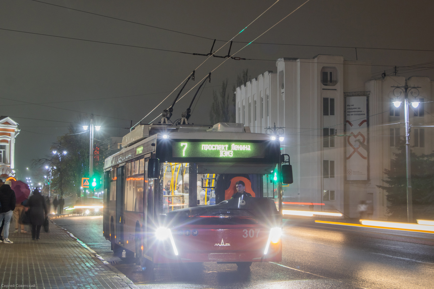 Vladimir, MAZ-203T20 č. 307 Vladimir, MAZ-203T20 č. 307