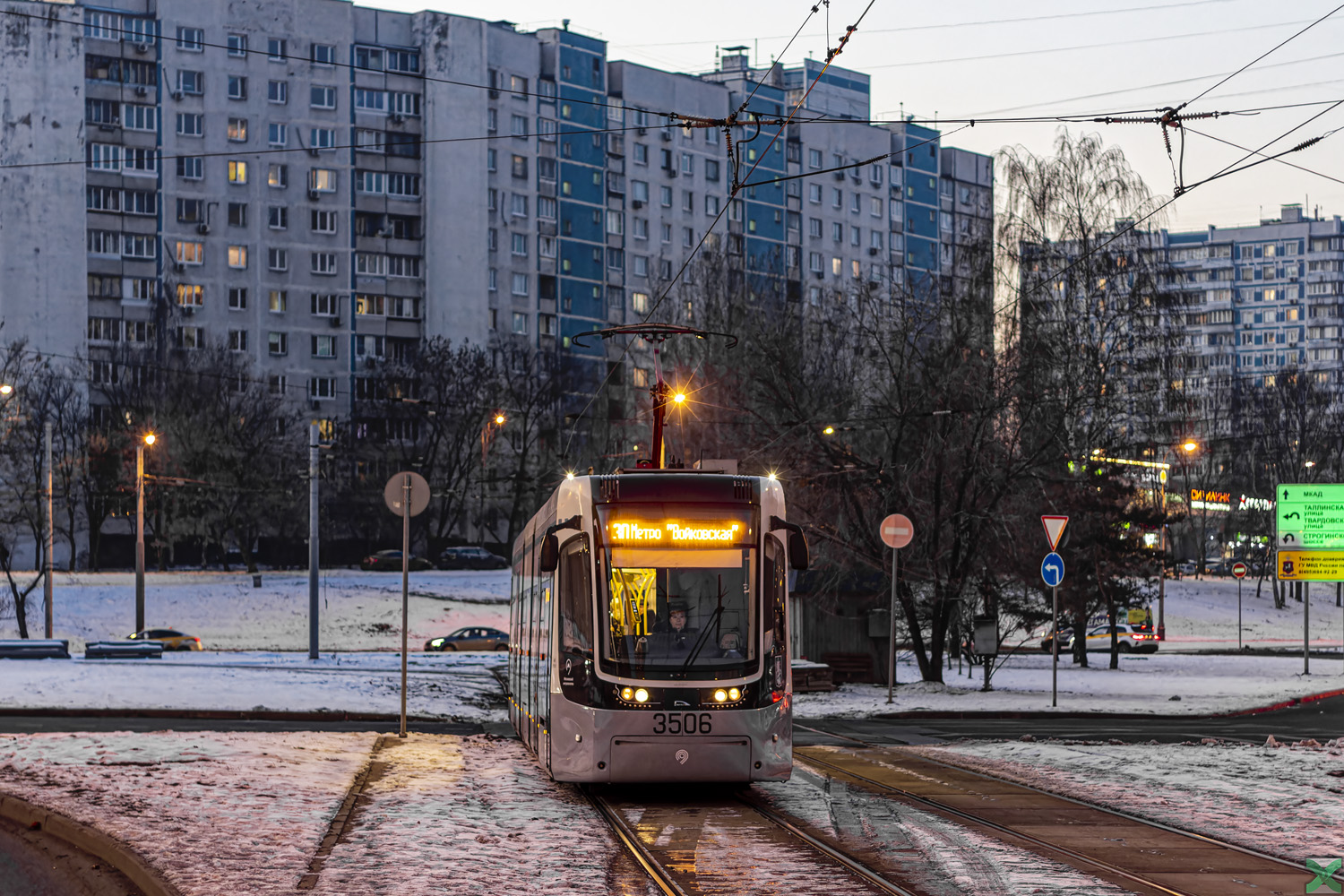 Moscow, 71-414 (Pesa Fokstrot) # 3506 Moscow, 71-414 (Pesa Fokstrot) # 3506