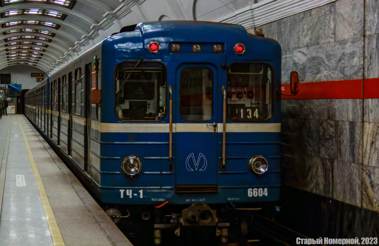 Saint-Petersburg, Ema-502 Br. 6604