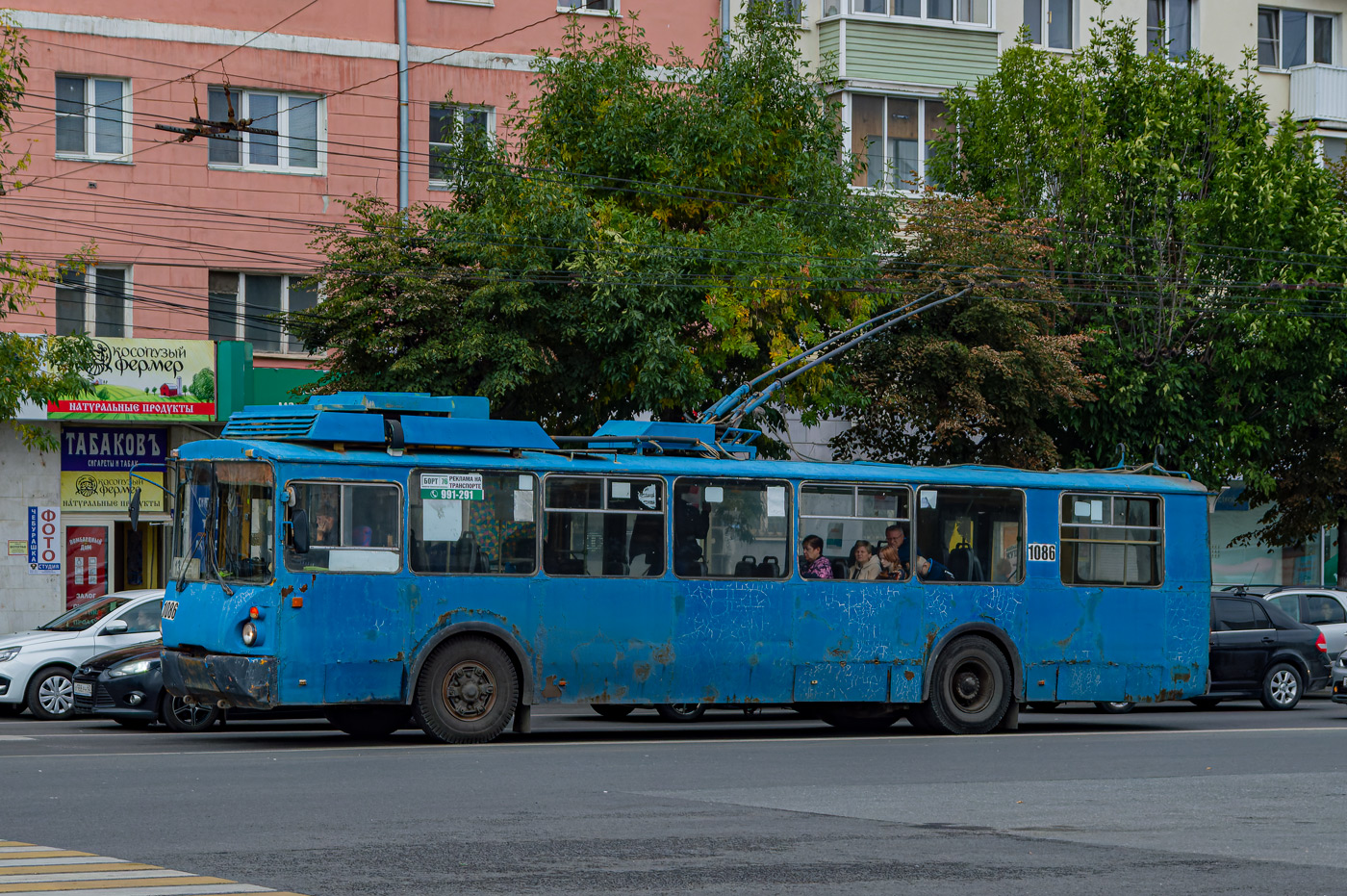 Ryazan, VZTM-5284 № 1086