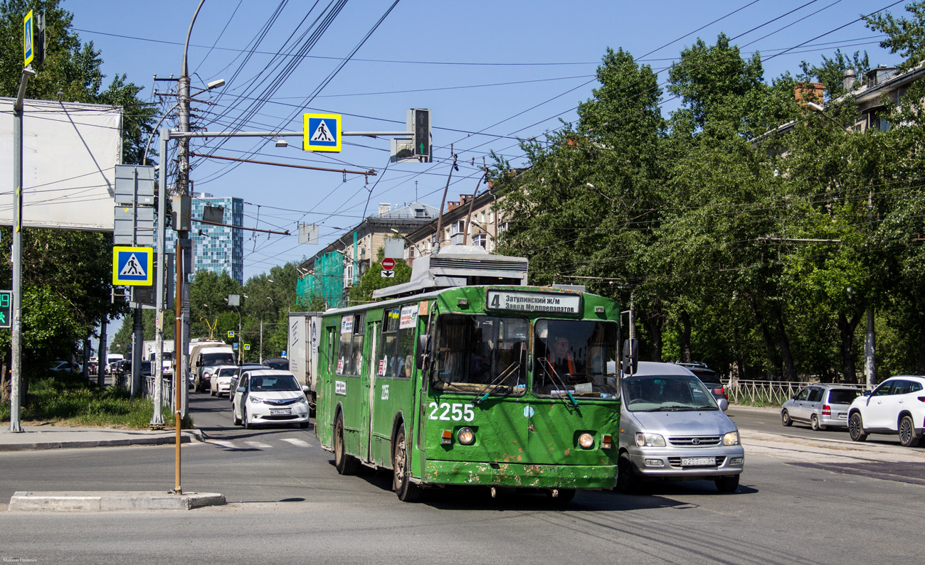 Novosibirsk, VMZ-184 Br. 2255