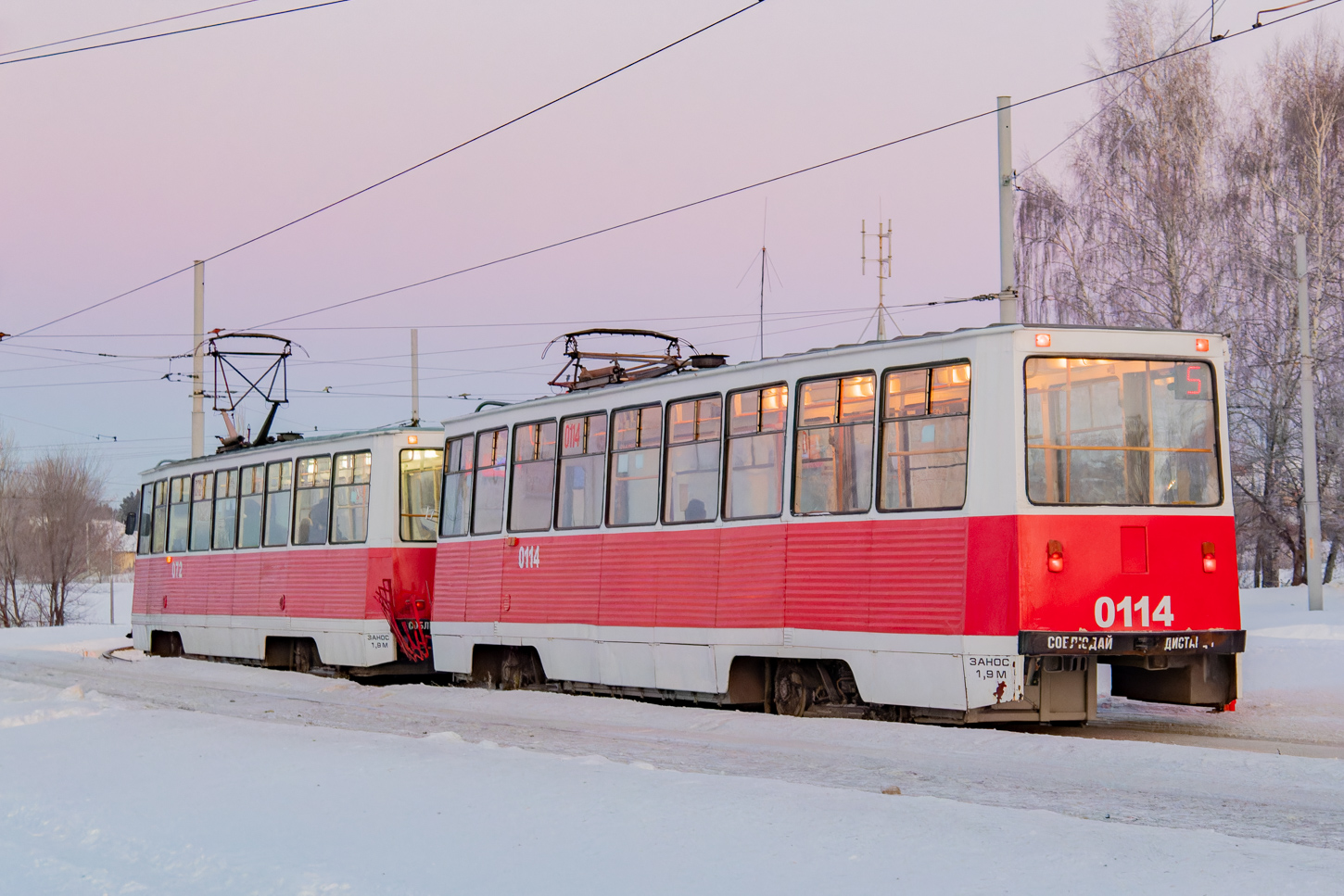 Naberejnîe Celnî, 71-605 (KTM-5M3) Nr. 0114