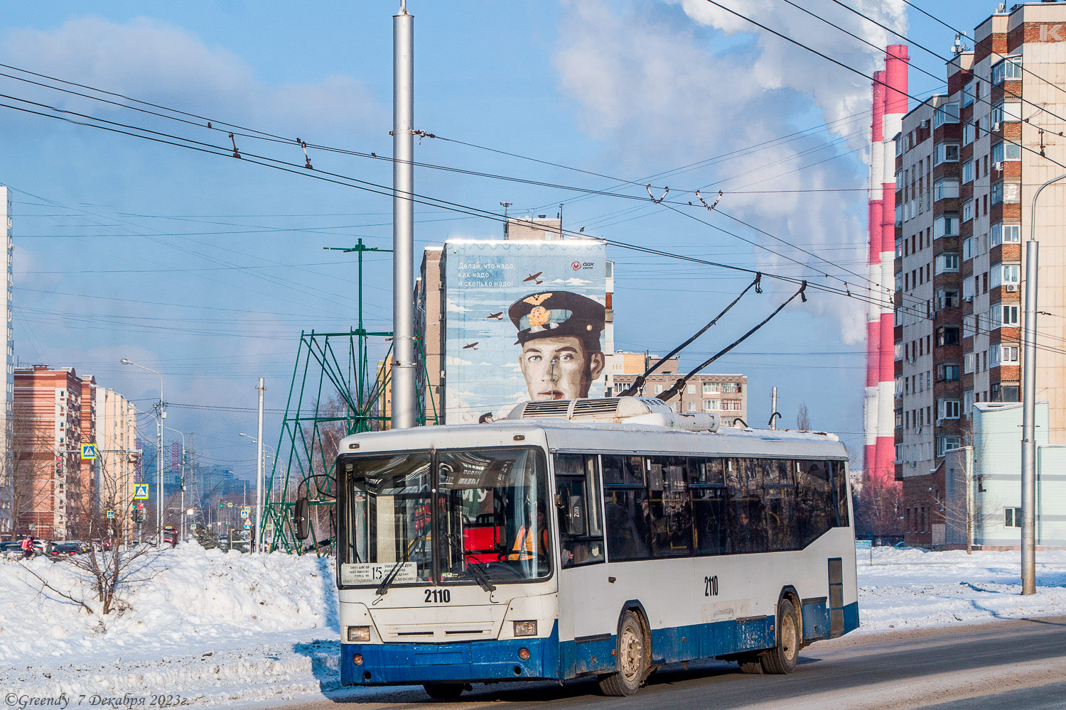 Уфа, НефАЗ-БТЗ 52765Р № 2110