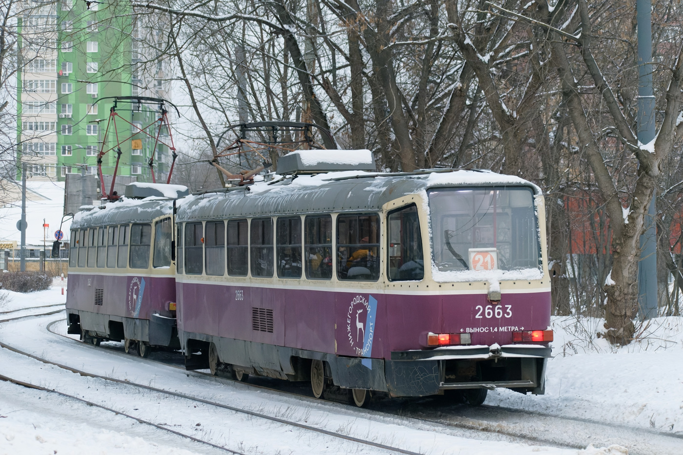 Нижний Новгород, Tatra T3SU КВР ТРЗ № 2663