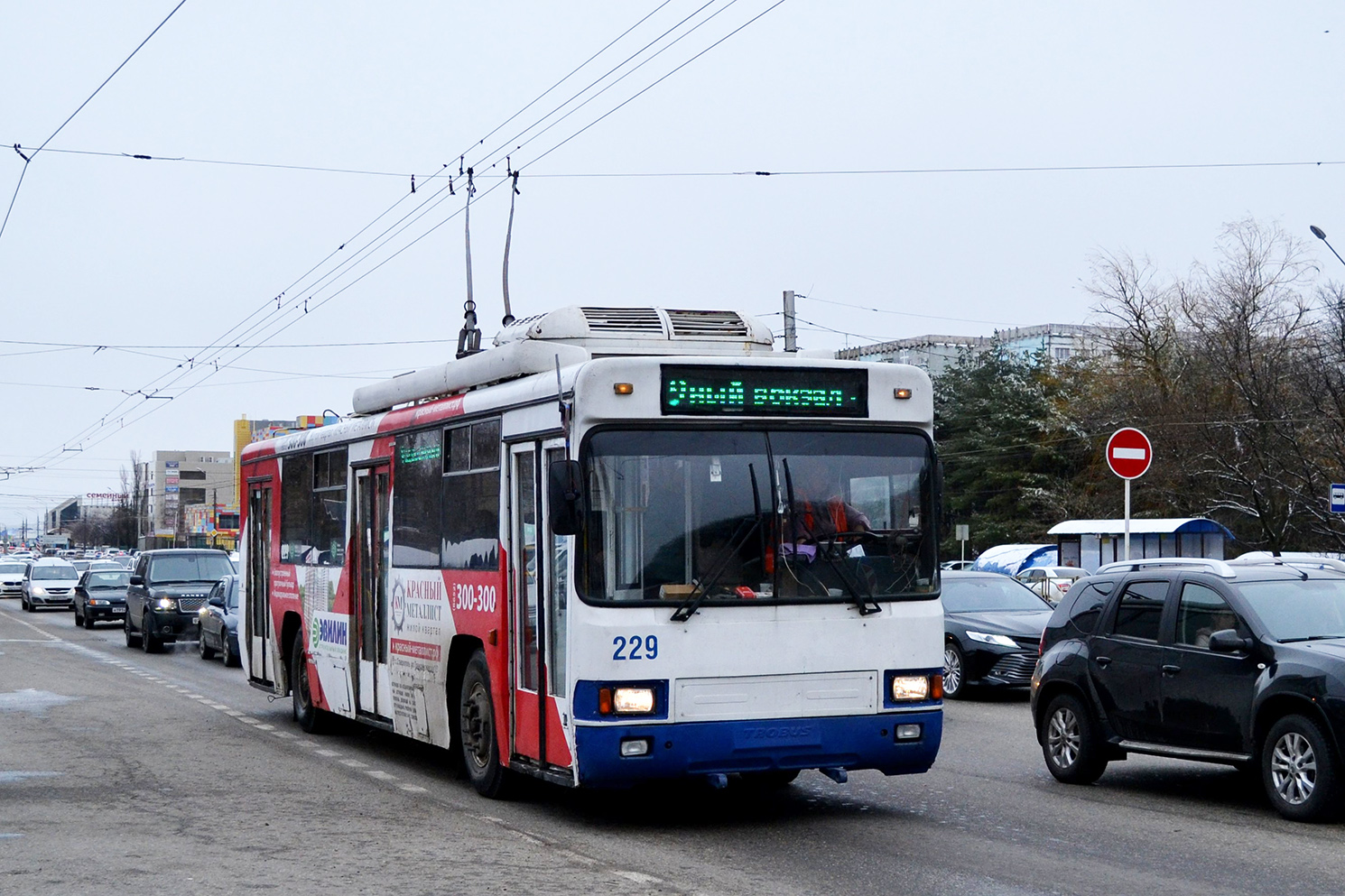 Ставрополь, БТЗ-52764Р № 229