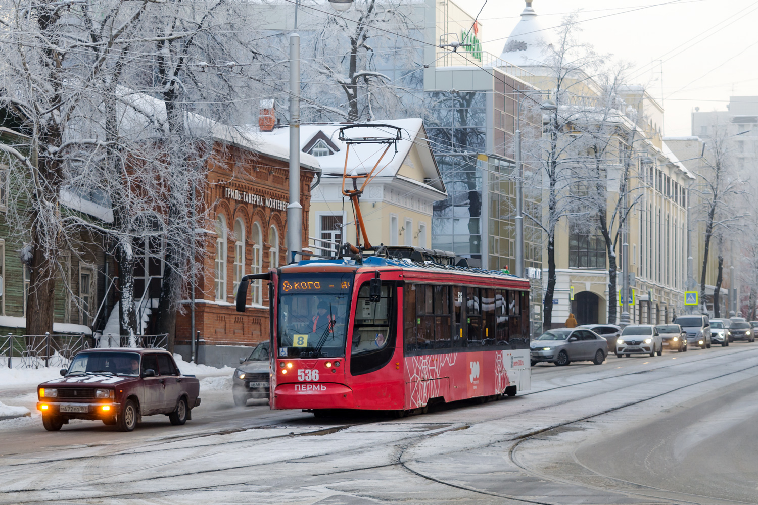 Пермь, 71-623-00 № 536