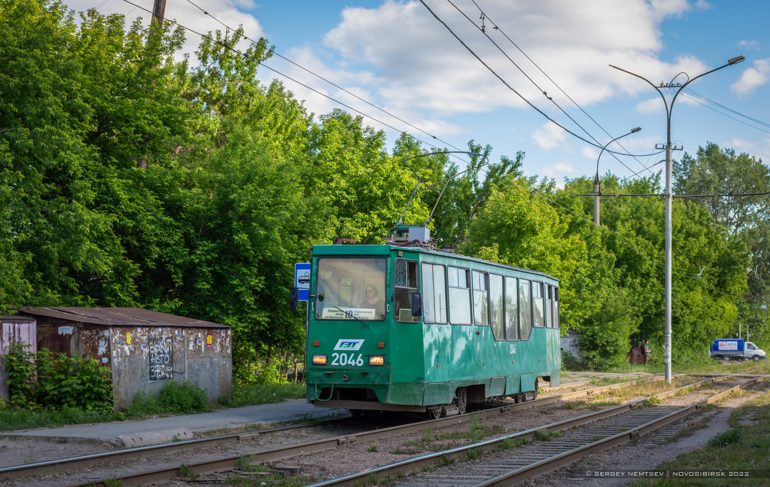 Новосибирск, 71-605А № 2046